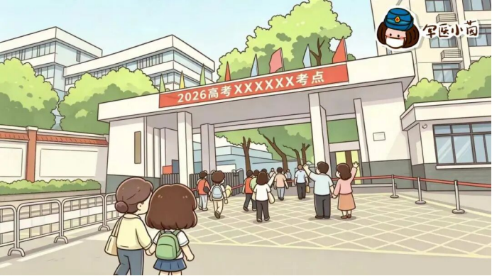 AGpoBSwKIUOWXEU6.png image.png