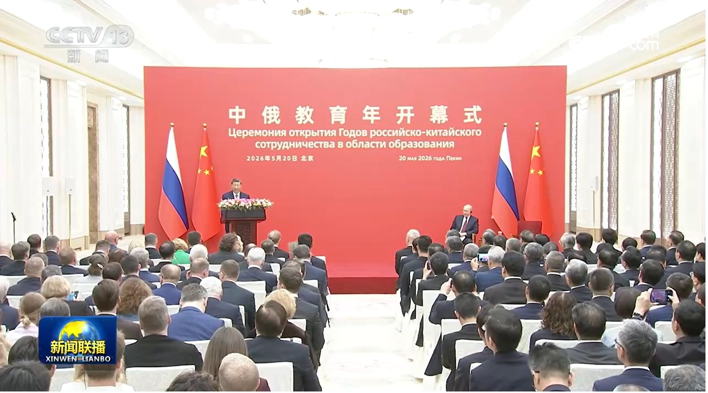 360截图20260520230723666.jpg