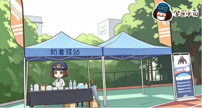 aC6azgCsI24ucr2T.png image.png