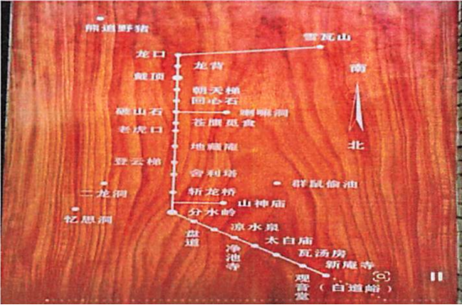 西安公布11条合规合法徒步登山路线(图18)