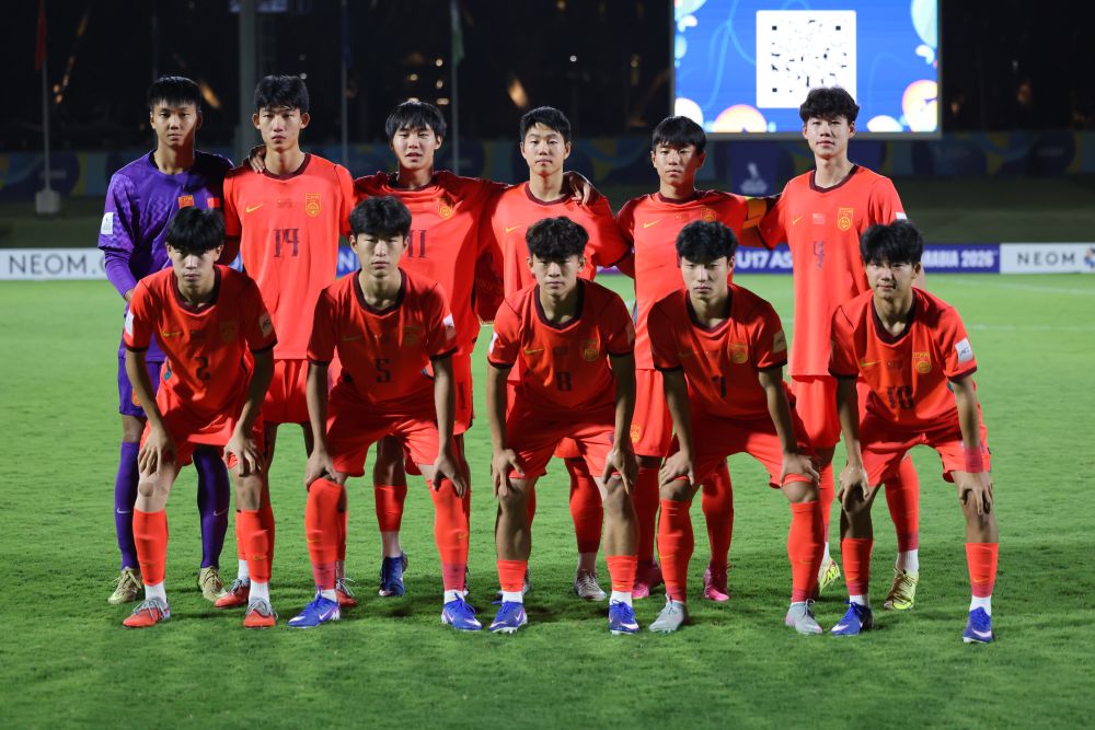 中国U17男足战胜澳大利亚队 时隔22年再次闯入亚洲杯决赛