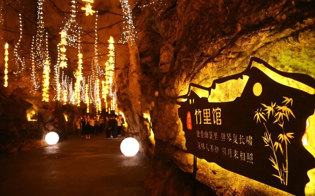 西安公布11条合规合法徒步登山路线(图1)