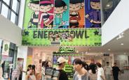 西安欧亚学院这场毕业作品展有看点！