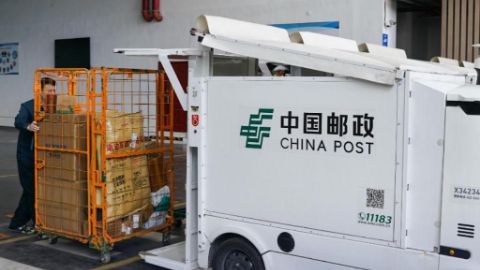 超645亿件！前4个月快递业务量同比增长5.1%