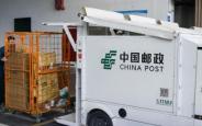 超645亿件！前4个月快递业务量同比增长5.1%