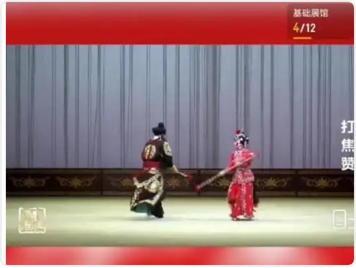 《主角》热播带火《打焦赞》 直播同款登热搜