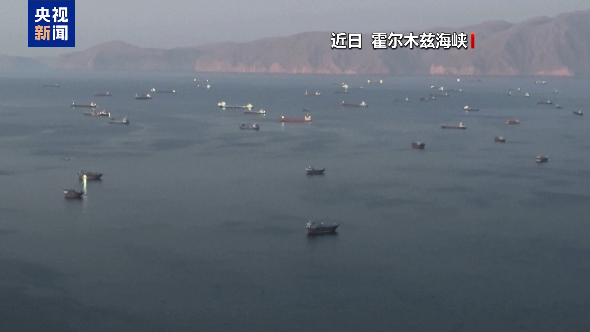 特朗普称愿多花几天等伊方消息 伊朗：不信任美国但将继续谈