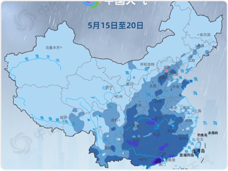 月底前还有三轮大范围降雨 为何今年暴雨又早又强？