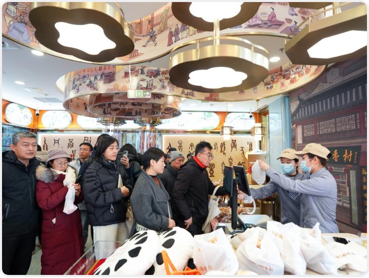 “国货”变“潮品” 国产品牌加快创新求变