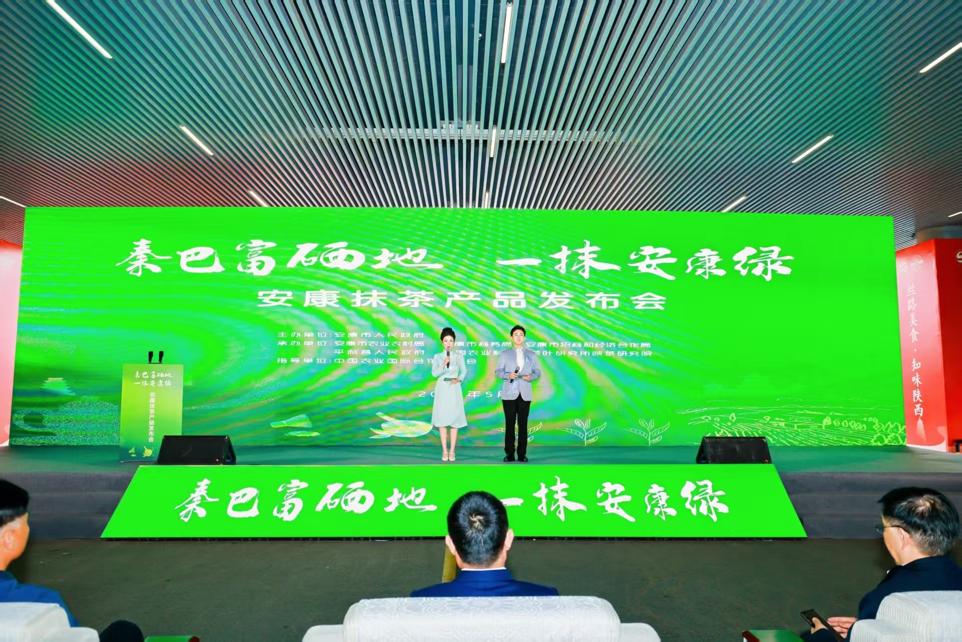 微信图片_2026-05-22_160048_865.jpg