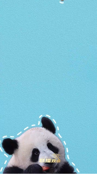 ScreenShot_2026-05-22_124036_413.png