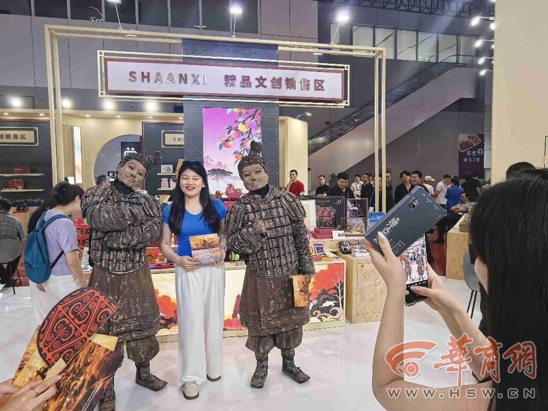 华商文化观察第二十二届文博会陕西馆:数字创新激活陕西文化新生态(图4)