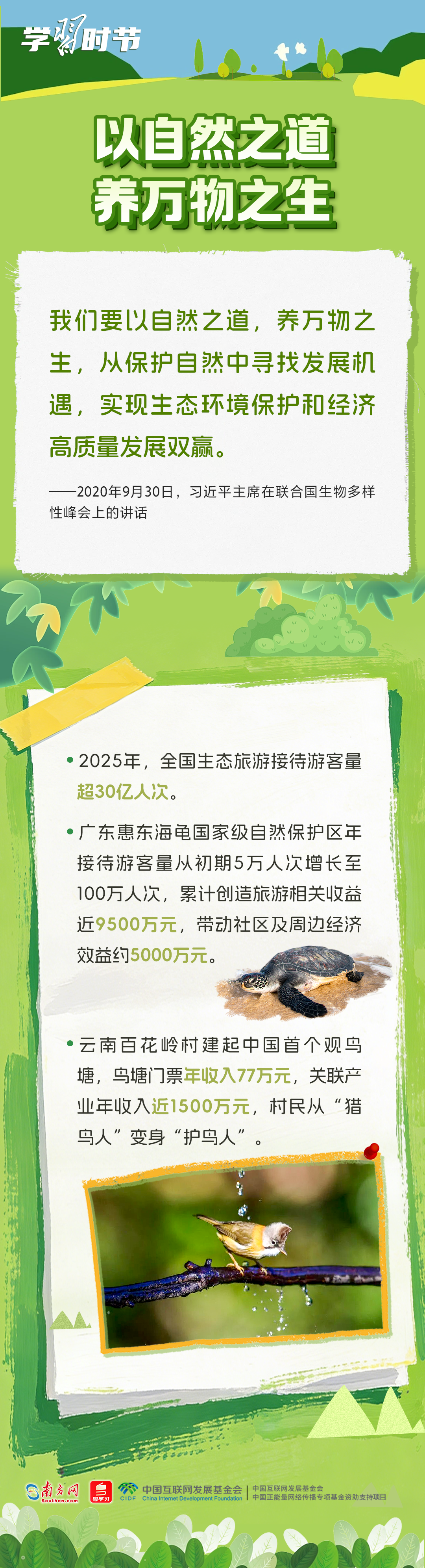 83d66c5b12.png
