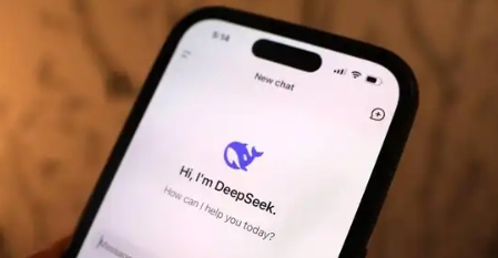 DeepSeek宣布永久降价
