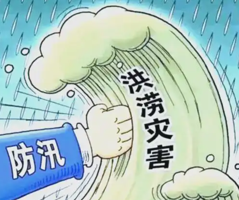 水利部针对陕西等4省份启动洪水防御Ⅳ级应急响应