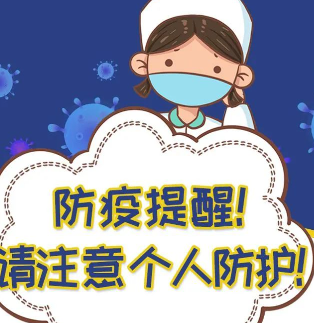 中疾控：从埃博拉疫情地区来返华人员 进行21天自我健康监测