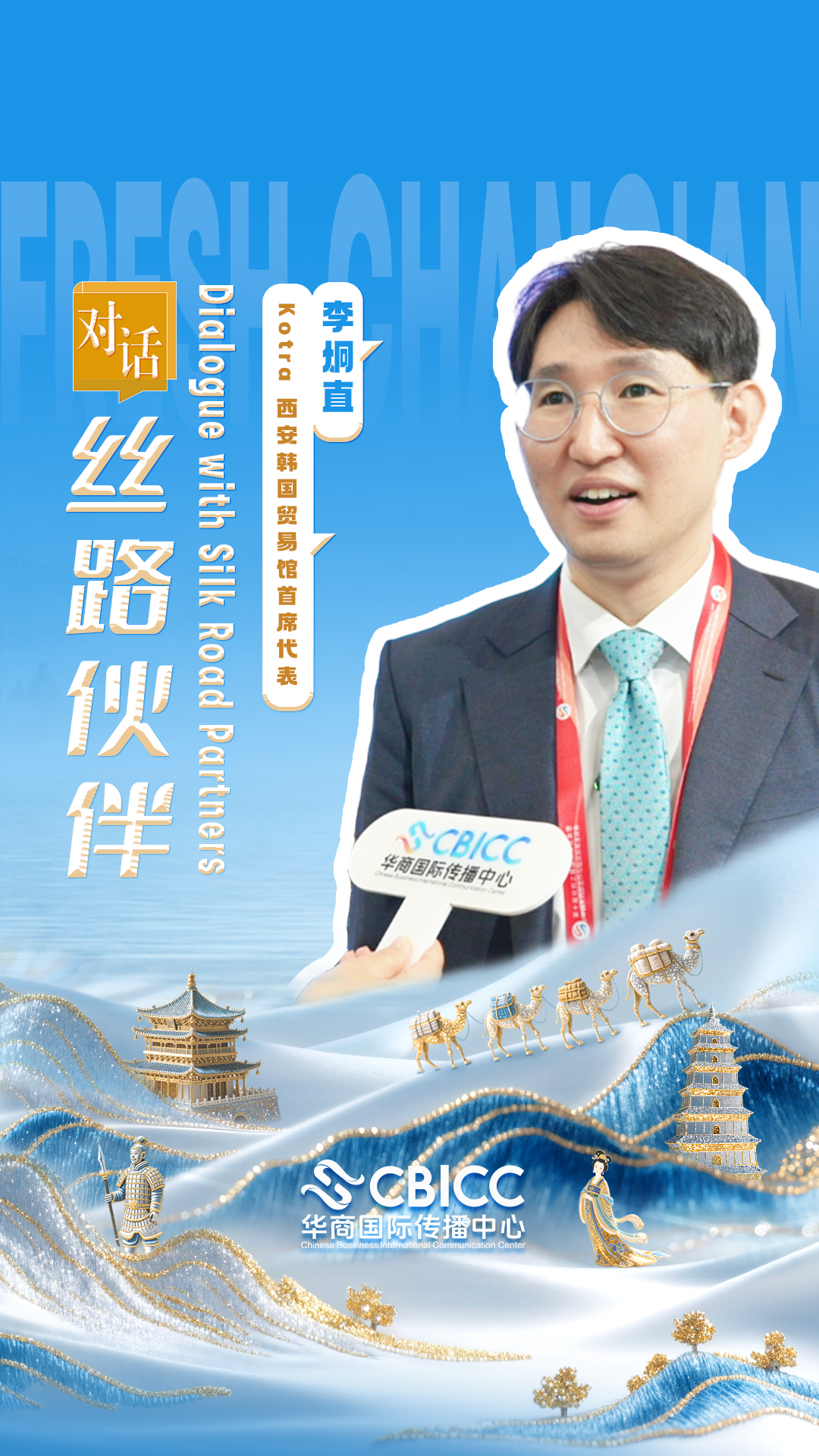 3J4os8g4Ccv6fD8O.png 对话韩国.png