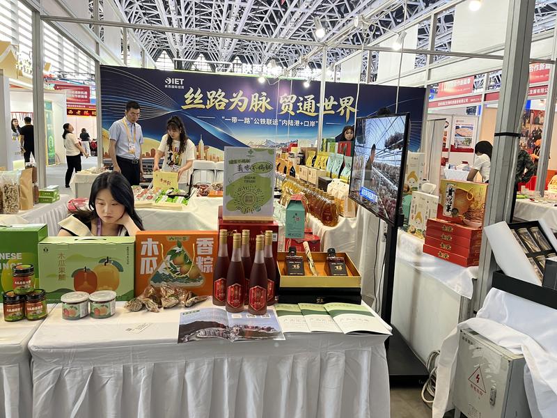“会展+贸易” 陕西国际经贸集团助力农副特产“链接”国际大市场