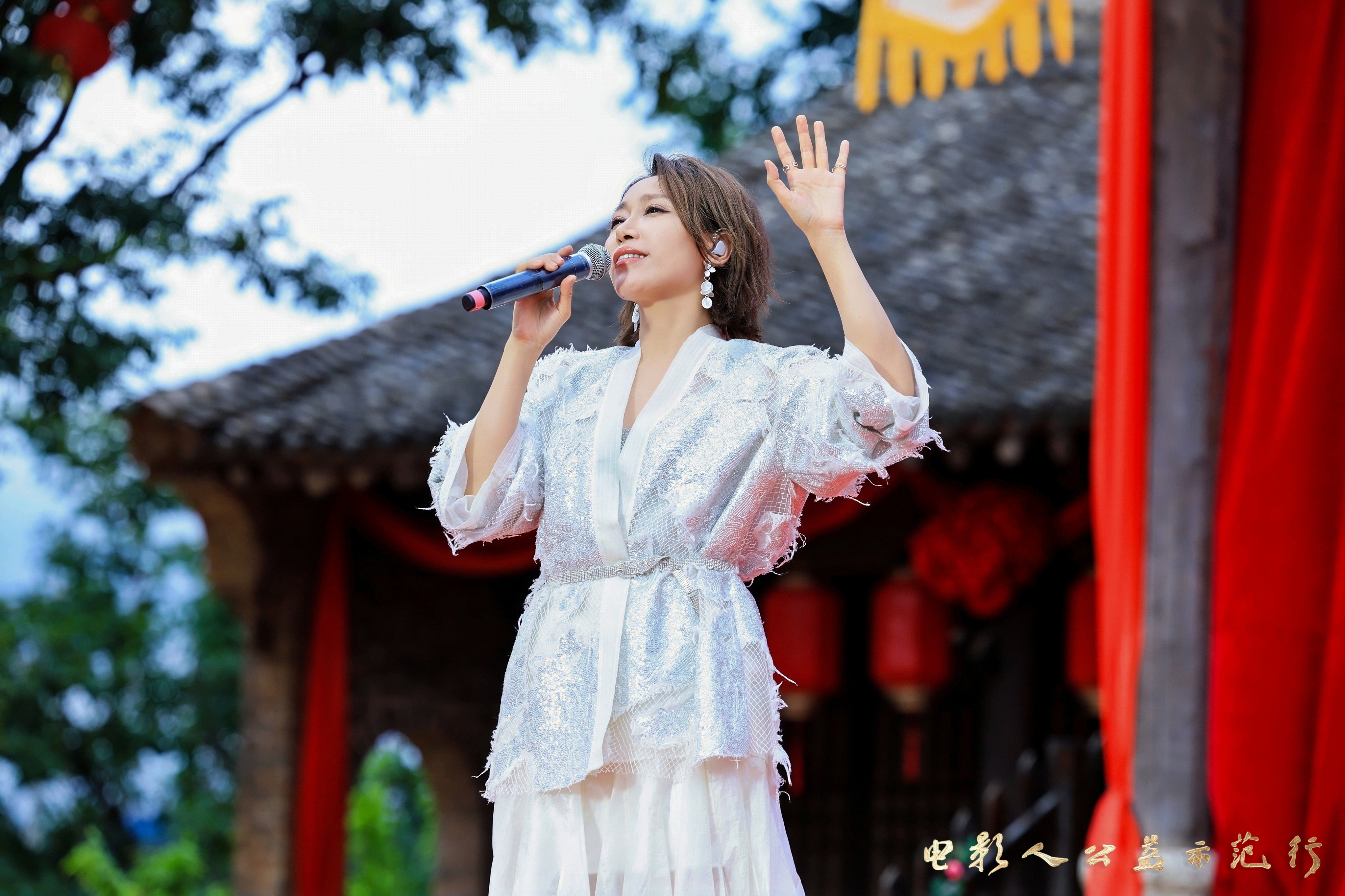 微信图片_2026-05-25_094852_794.jpg