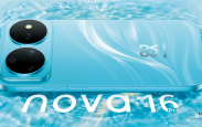 华为nova 16系列定档6月1日
