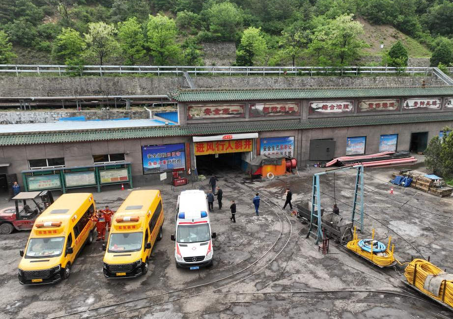 山西通洲集团留神峪煤矿瓦斯爆炸事故救援持续进行