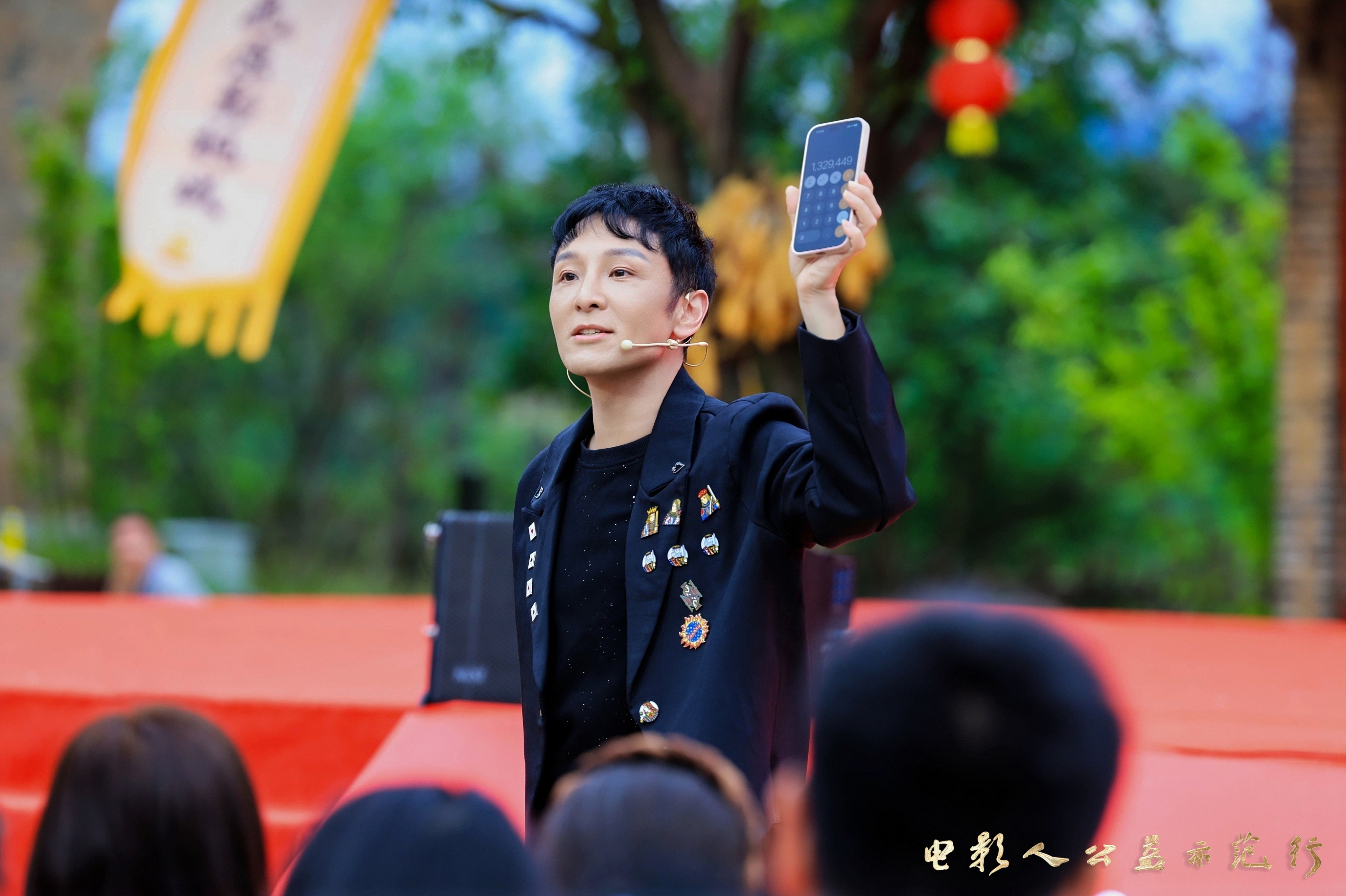 微信图片_2026-05-25_094855_271.jpg