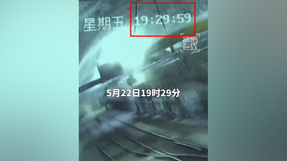 视频丨山西留神峪煤矿爆炸瞬间产生强大冲击波
