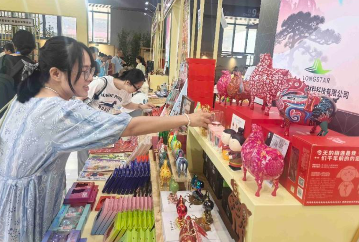 华商文化观察|第二十二届文博会闭幕 陕西文创亮眼出圈