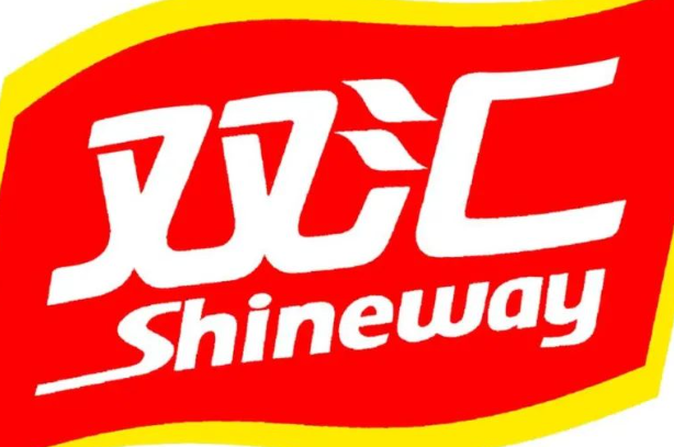双汇子公司生产的猪肉 被检出抗生素超标37.5倍