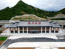 西十高铁漫川关站亮相