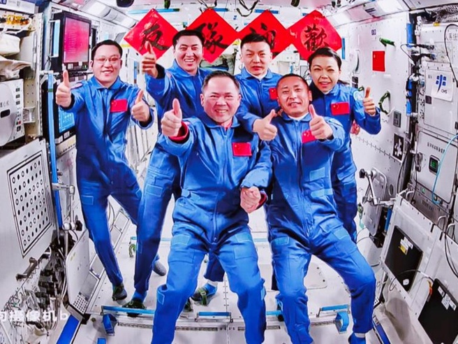 第8次“太空会师” 神舟二十三号航天员乘组顺利进驻“天宫”