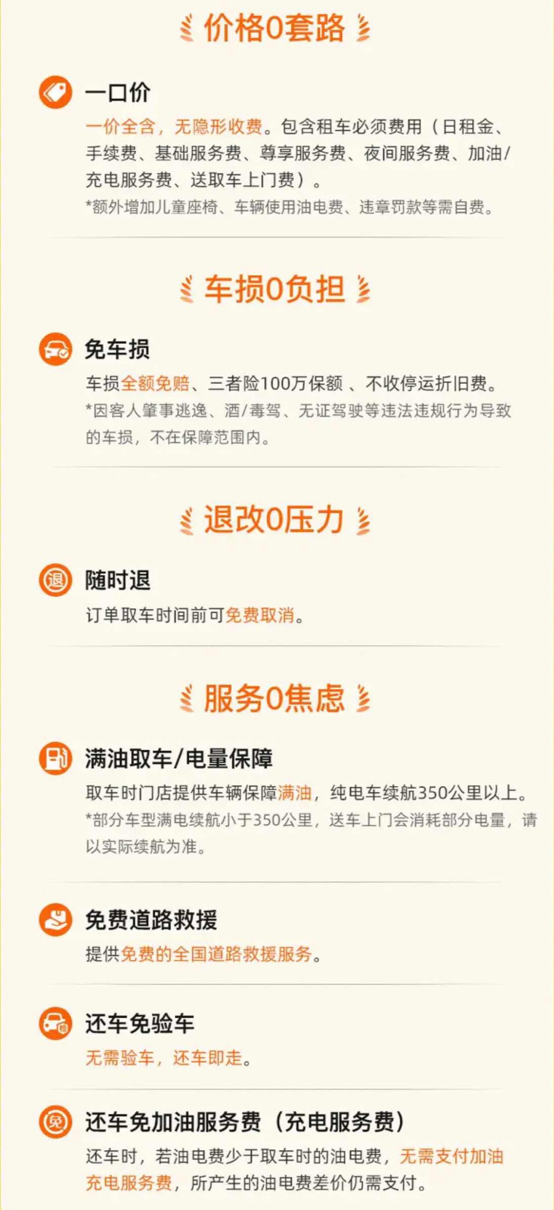 dJVuN4jf6K7BMvlC.png 图片1.png
