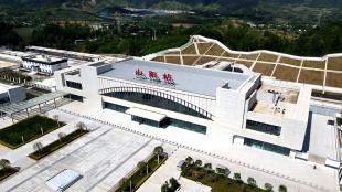 西十高铁山阳站亮相 秦岭腹地47万百姓迎来“高铁时代”