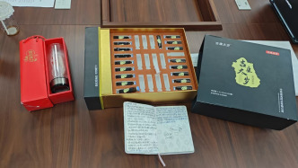 “神水”排毒包治百病？百元保健品卖数千元 20人被采取刑事强制措施