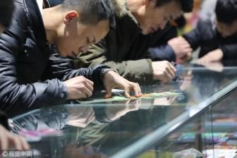 4月份中国销售彩票540多亿元