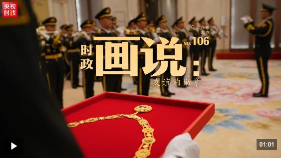 360截图20260526151653957.jpg