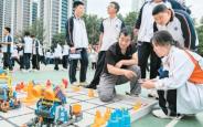 校园变身科技游乐园 激发学生科学探究兴趣