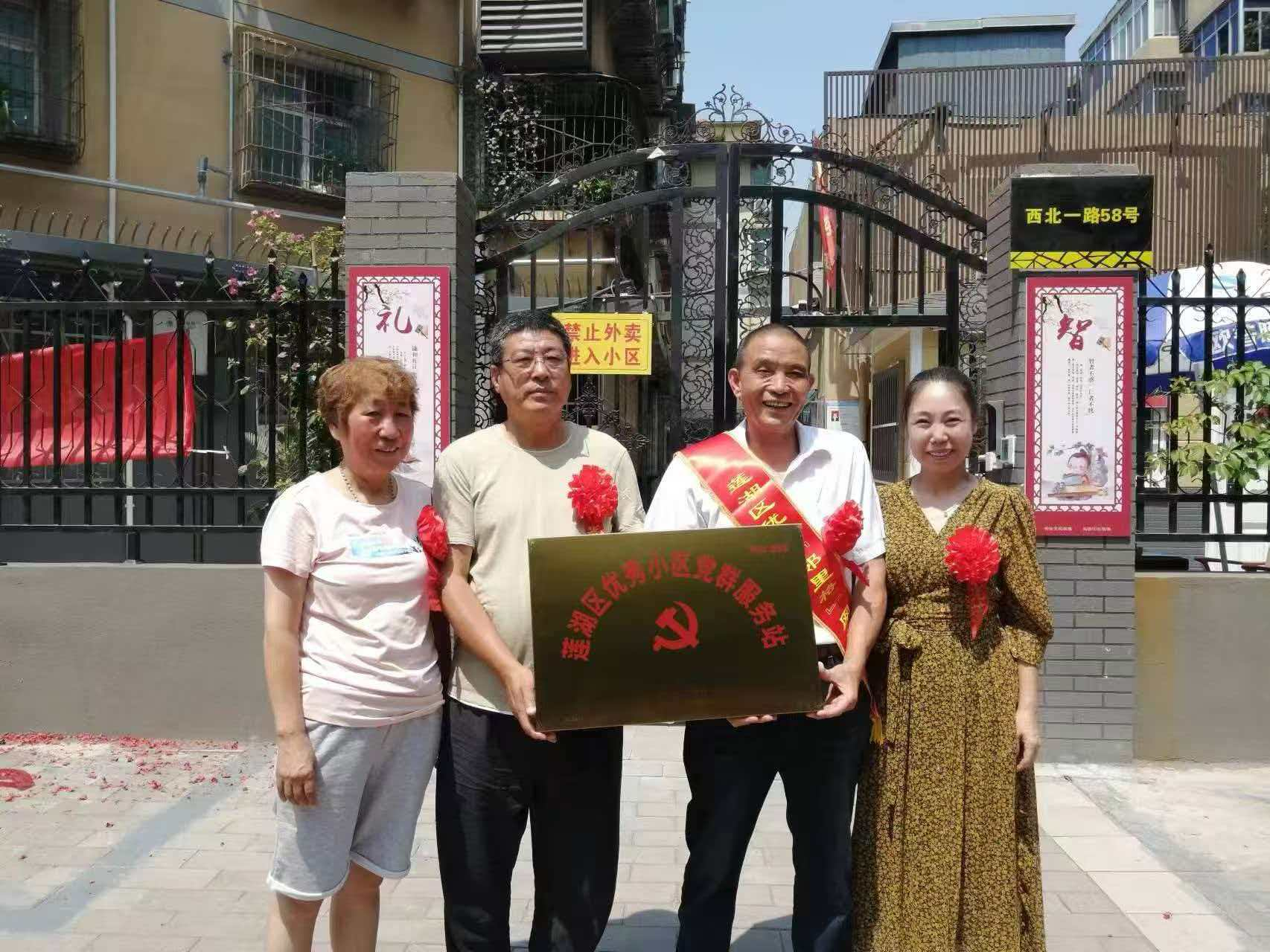 图片2.png