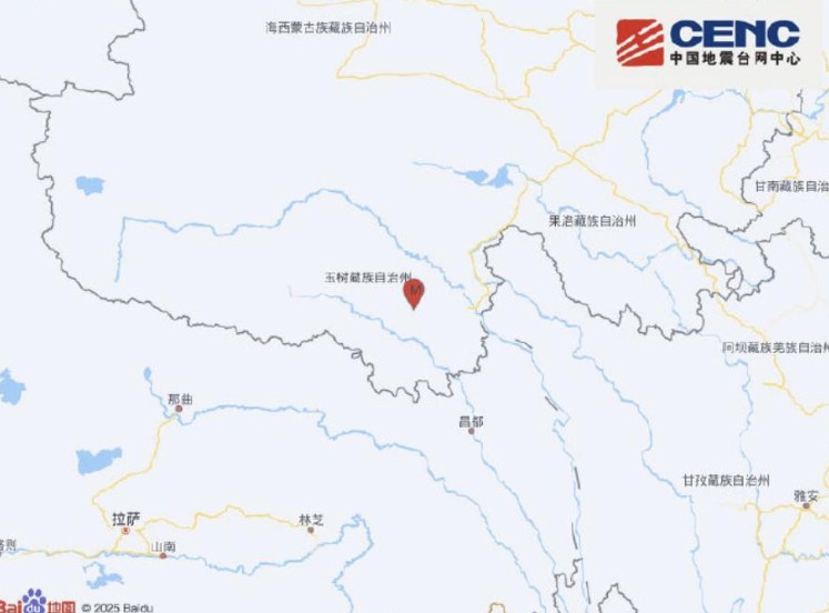 青海玉树4小时连发两次地震 最高震级4.0