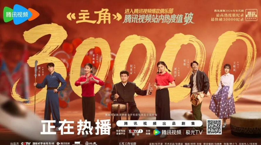 专访张嘉益：秦腔不能假 人物不能虚 细节不能糙