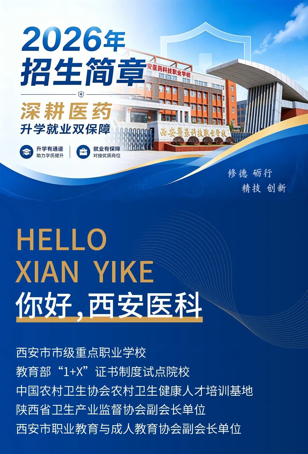 未命名_副本.jpg