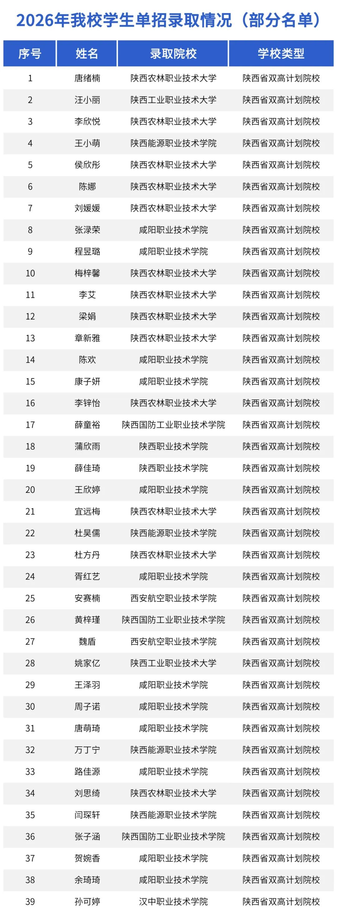 未命名_副本.jpg
