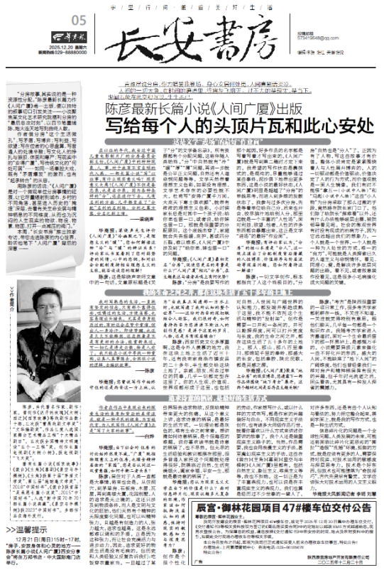 图片27.png