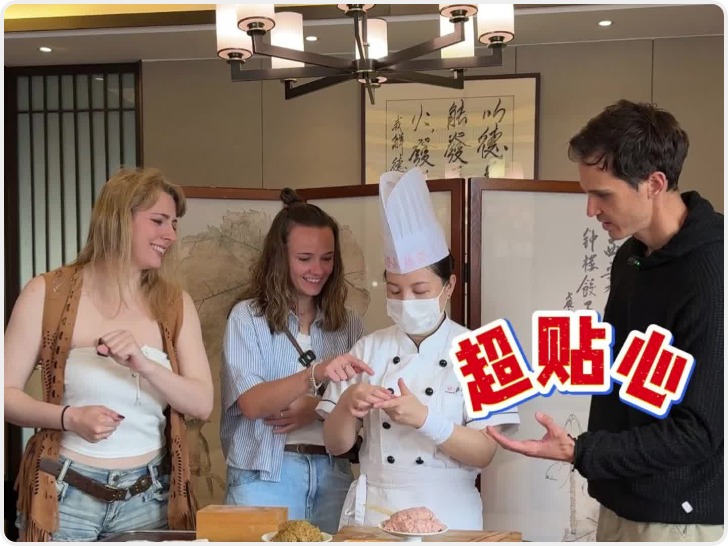 超贴心！西安老字号还是太宠外国游客了