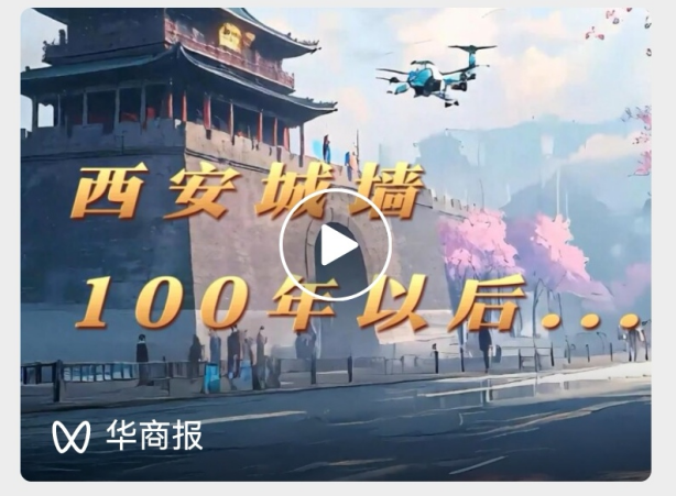 图片20.png