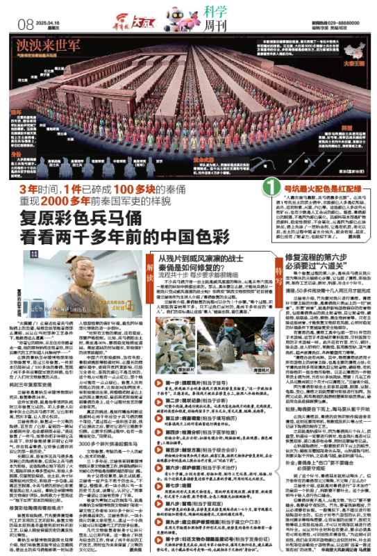 图片28.png