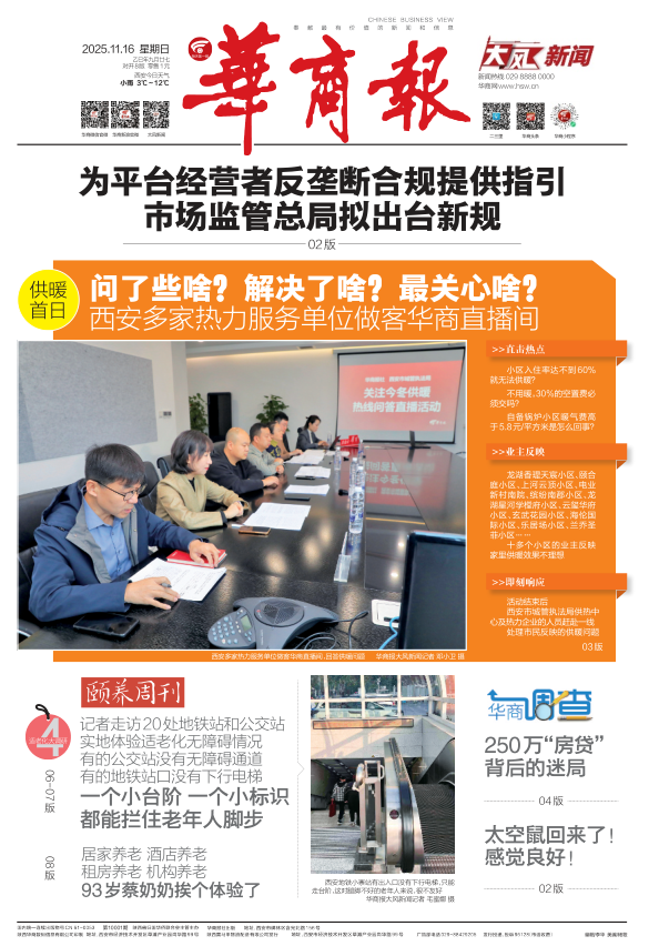 图片22.png