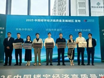 紧扣“五优”发展 书写精彩答卷