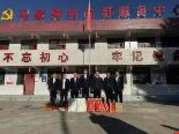 扎根西府热土 谱写金融华章