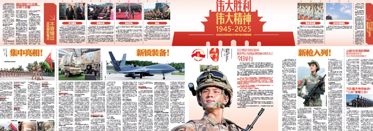 图片7.png